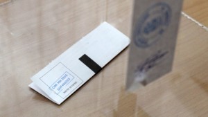 Все пониска избирателна активност