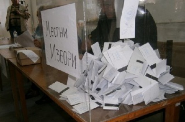 16,4% е избирателната активност в Община Плевен към 13:00 часа