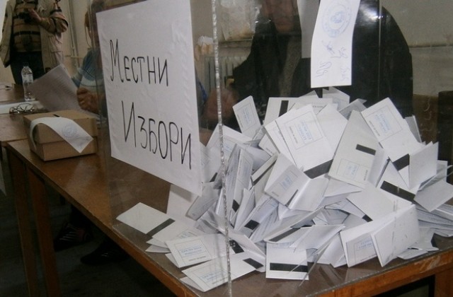 30,47% е избирателната активност в Община Плевен в 17:00 часа