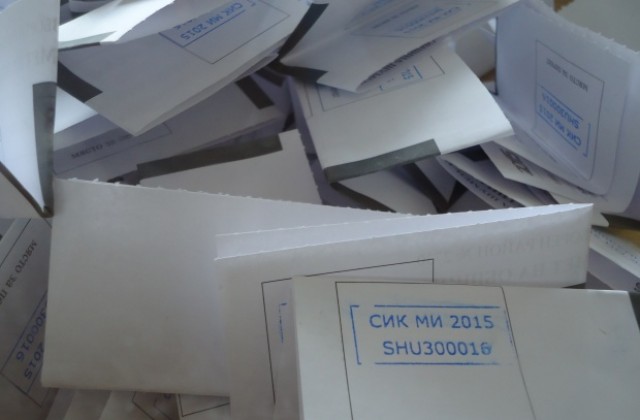 Изборният ден в Шумен приключи с активност от 29,89%