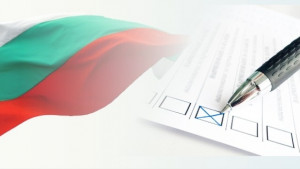 ГЕРБ взема всички кметски места в общините от област Габрово