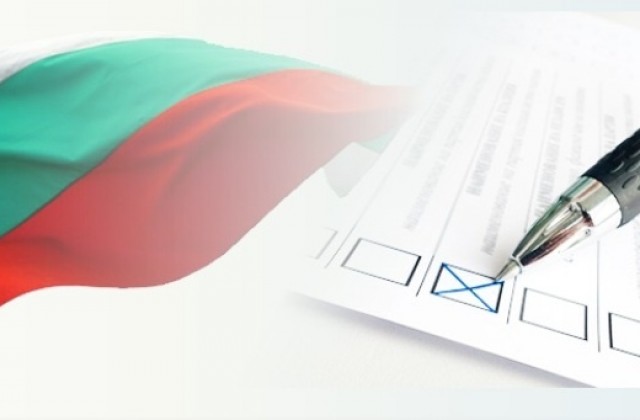 ГЕРБ взема всички кметски места в общините от област Габрово