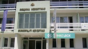 Юлия Испиридонова ще е кмет на Ваксево а Никола Велчев