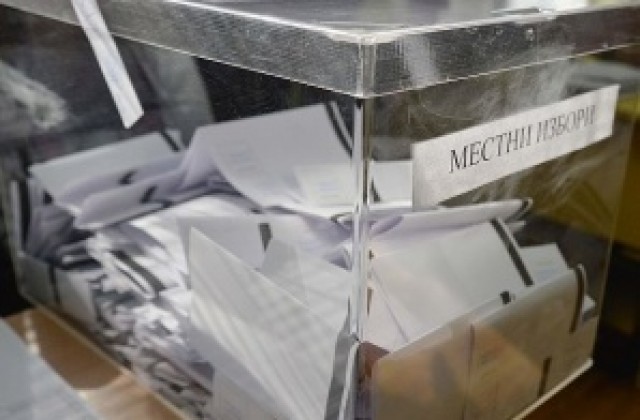 Възможно е в две кметства в страната да се проведат нови избори