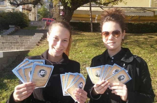 Търновски ученици отпразнуваха Хелоуин и Деня на будителите