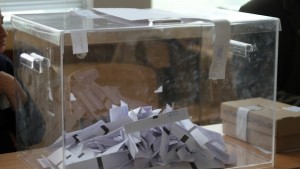 Новите кметове в малките населени места в Област Враца