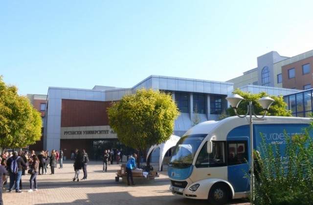 Млади учени се запознаха с възможностите на мрежата EURAXESS