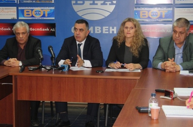 Стефан Радев приема вота на сливналии като заявка за промяна