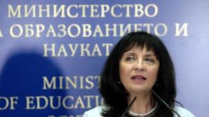 Музика и рисуване само до десети клас