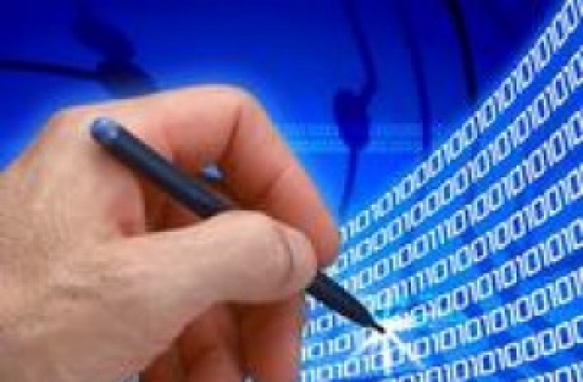 ВТУ подготвя маратон на програмирането