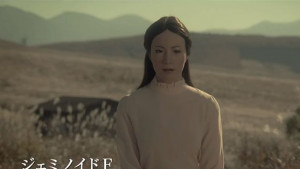 Актриса робот дебютира във филм