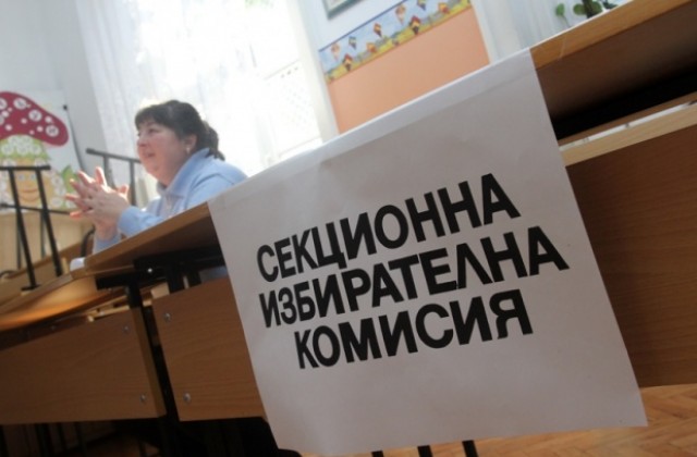 Над 2500 сигнала за изборни нарушения получило МВР