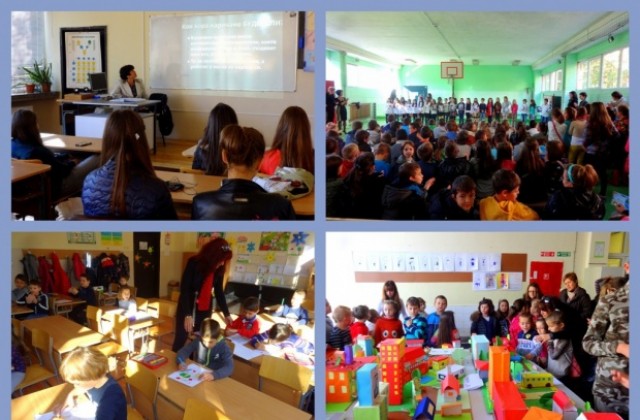 Пъстър патронен празник в СОУ „Св. Паисий Хилендарски“