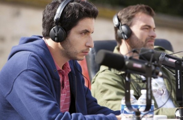 Прожектират безплатно френски филм във ФК