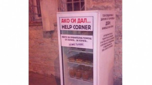 Хладилник за бедни заработи и във В Търново