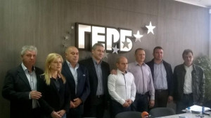 ГЕРБ представи новите си кметове в Бяла и Сливо поле