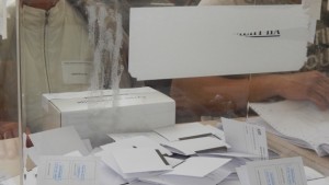 Баща подаде жалба че дъщеря му не е избрана за