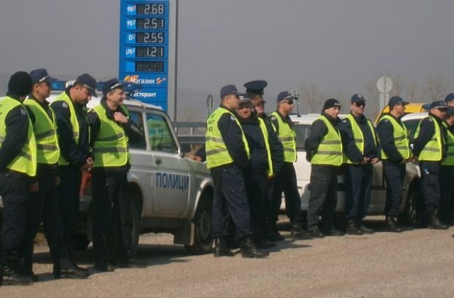 Полицаи блокираха трафика в Благоевград