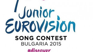 Българската песен за Детската Евровизия заменя училищния звънец