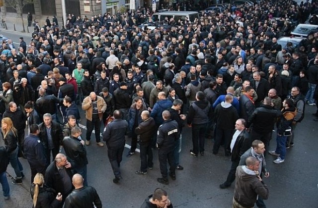 Пак протест и днес