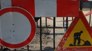 Търговски комплекс на Околовръстния път в София е без достъп