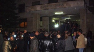 Полицаите Ще протестираме няма да отстъпим