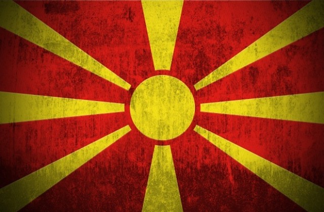 ЕК отново отлага доклада за напредъка на Македония