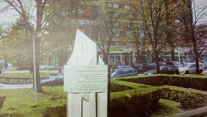 Откриват мемориала посветен на таврийските българи