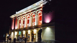 Културен афиш