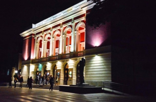 Културен афиш