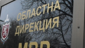 Откраднаха машина за рязане на асфалт