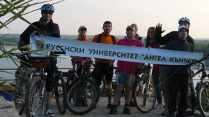 Близо 200 километра ще изминат за ден студенти и преподаватели