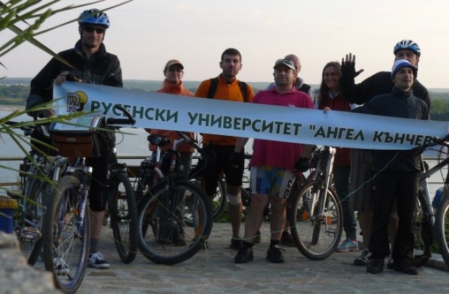 Близо 200 километра ще изминат за ден студенти и преподаватели на Русенския университет