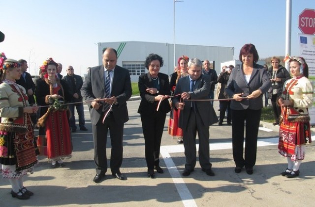 Министър Ивелина Василева откри новото Депо за битови отпадъци край Плевен