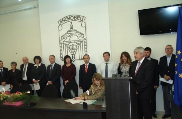 Новоизбраните управници на Лясковец и Полски Тръмбеш положиха клетва