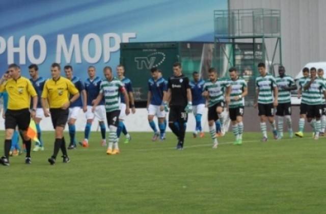 Черно море без четирима срещу Монтана