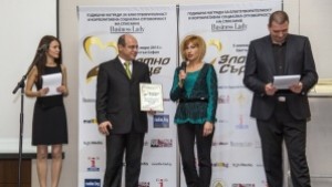 Златно сърце за майонеза Краси
