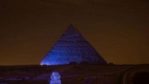 Термографски анализ в гробницата на Тутанкамон дава ценна информация