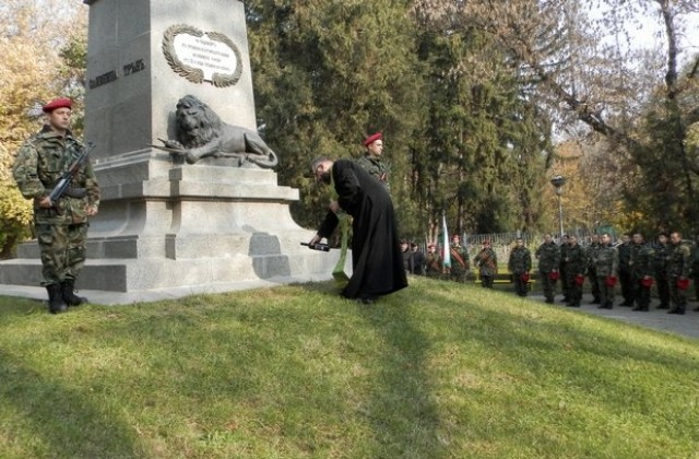 Плевен почете паметта на загиналите български воини