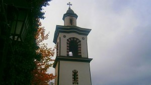 Архангеловден е