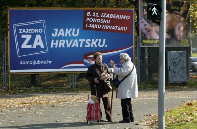 Фокусът на изборите в Хърватия  икономически проблеми и мигранти