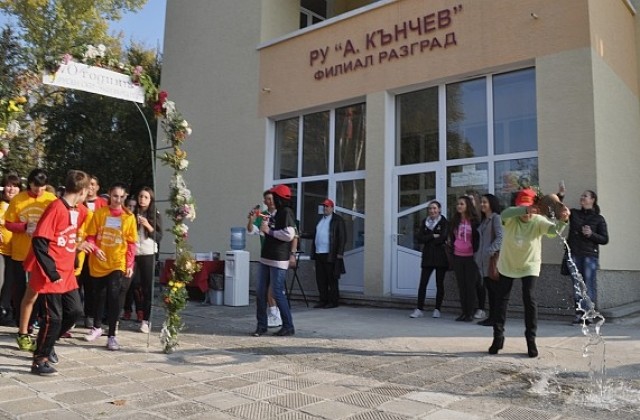 От арка с цветя тръгна лекоатлетическият пробег от Разград до Русе