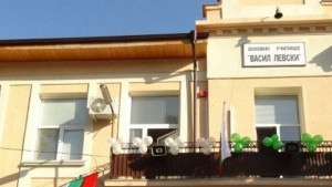 Найголямото основно училище в Ловеч се включи в инициатива на
