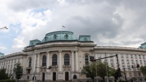 Кои специалности гарантират минимум 3000 лева заплата на месец