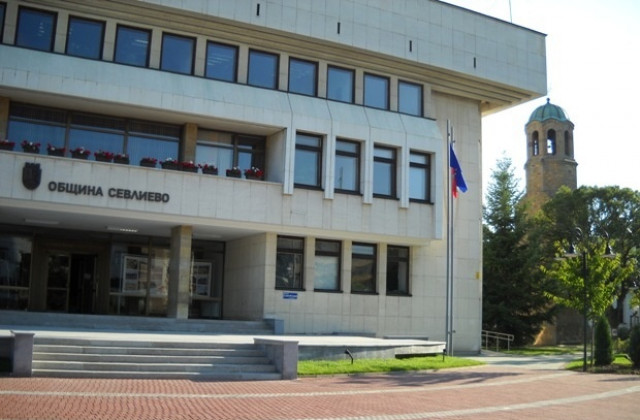 Одобриха Интегрирания план за градско възстановяване и развитие на град Севлиево