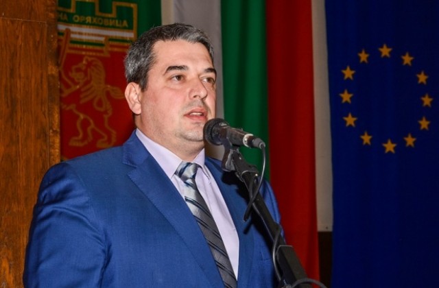 Инж. Добромир Добрев положи клетва за втория си мандат като кмет на Община Горна Оряховица