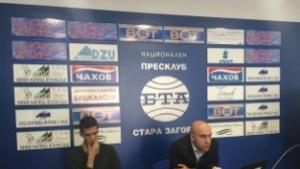 Правосъдие за всеки представи предложения за реформа в прокуратурата