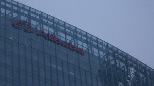 Денят на самотните сърца в Китай налива 10 млрд долара