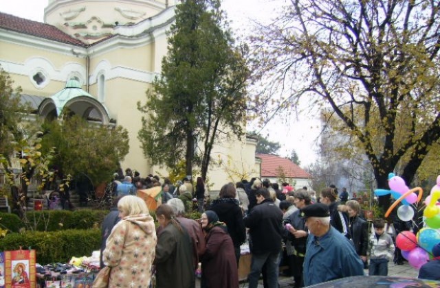 Празнична литургия и курбан за здраве за Св. Мина в Кюстендил