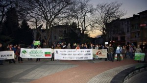 Пловдивчани излизат на протест за Рила Пирин и Витоша